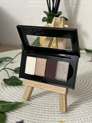 Paleta cieni do powiek Mary kay JUICY PLUM