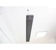 Promiennik na podczerwień BILUX B1350