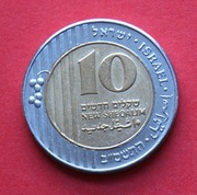 10 Szekli  2005 r  -   Nowe szekle        stan !!!