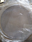 Siatka screen do pizzy 38cm
