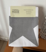 Ręcznik kuchenny gwiazdy biały nowy zestaw