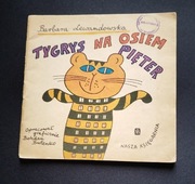 Bajka ze słynnej serii "Poczytaj mi mamo "  stemple bibliioteczne