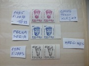 6szt. znaczki 3x parka seria Fi 2838 margines Polska 1985r. GŁOWY czyste **