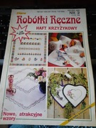 Diana Robótki Ręczne 2 / 1996