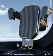 Grawitacyjny Uchwyt Samochodowy na Telefon Stabilność, Styl i Wygoda