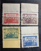 Apel o niepodległość i wolność. Wietnam 1955 r