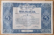 1931 Warszawa, Obligacja III Premiowa Pożyczka  5$, stempel, datownik
