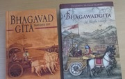 BHAGAWADGITA. JEJ FILOZOFIA I EMOCJE. Bhagawadigta taka jaką jest.