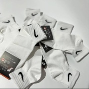 Skarpetki Nike /pare bardzo dobra jakość