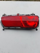 Lampa przeciwmgielne Citroën C4 