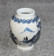 Chiński porcelanowy wazon