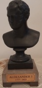 Popiersie z brązu - Aleksander I