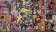 Sprzedam komiksy HANAKO