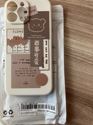 Nowa iPhone 13 pro max
