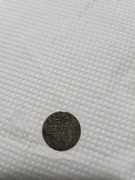 48 einen taler srebro 