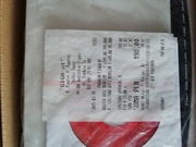 Mocedom bezprzewodowa karta sieciowa, MC UN 11C