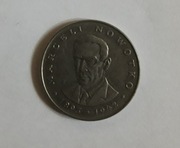 20 ZŁ MARCELI NOWOTKO 1976