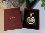 Perfumy Lattafa Nebras arabskie viral unisex Billie Eilish 