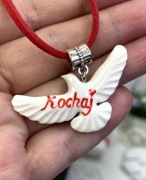 Naszyjnik choker z ptakiem,, kochaj”