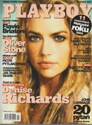 Playboy  01 2005  145