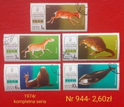 Znaczki fauna:944: zwierzęta, ssaki- ZSRR 1974r 
