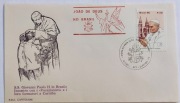 Całości i całostki FDC 1980