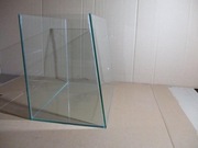 Akwarium Panorama 25L Proste pochylone 37x33x25