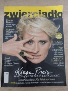 Zwierciadło (marzec 2014)