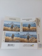 Znaczki wojenne Ukraina 