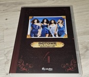 Gotowe na wszystko - kompletny sezon czwarty /5 DVD/  + gratis sezony 1-3