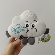 Maskotka Chmurka Celinka Gang Fajniaków pluszak Biedronka