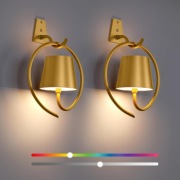 Faithorse zestaw 2 lamp ściennych LED bezprzewodowych RGB złote