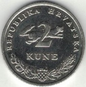 Chorwacja 2 kuny kune 2017 - 24,5 mm - nr 2