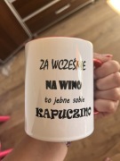 Śmieszny kubek! Super cena !