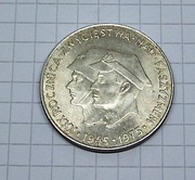 Sprzedam monetę 200 zł XXX rocznica zwycięstwa nad faszyzmem 1975 -SREBRO