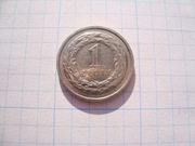 Polska moneta 1 zł złoty 2014