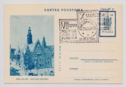 Cp 205a il. VI B1 - chmurka
