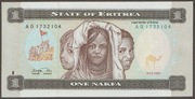Erytrea 1 nakfa 1997 - AG - stan bankowy UNC