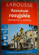 Rozmówki rosyjskie  ze słowniczkiem 5000 słów . Nieużywane