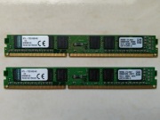 Kingston 8GB DDR3 1600MHz CL11 (2x4GB)