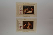Adżman Sw 606-07** obrazy religijne /imp,ms/