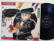 CAMOUFLAGE  - LOVE IS A SHIELD - MAXI 12 " - WINYL SYNTH POP 