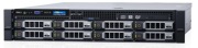 Dell R530 2*CPU E5-2630v4 8*ramki HDD iDRAC 8ent