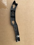 Ślizg mocowanie błotnika prawe Citroen C3 aircross