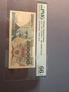 500000 tyś zł seria k