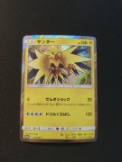 Zapdos Promo 279/SM-P – Japonia – Pokémon TCG