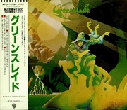 GREENSLADE Greenslade Japan CD wyd. 1992 - rzadkość!