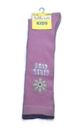 Wielokolorowe Skarpety dziecięce Bellinda KIDS 27-30