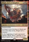 Mogis, God of Slaughter MTG DSC