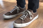 Converse one star